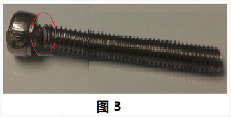 小螺栓，細節決定品質