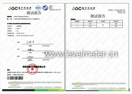 多款產品高等級IP防護再獲權威檢測機構認可