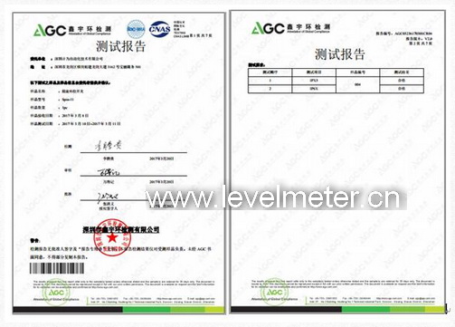 多款產品高等級IP防護再獲權威檢測機構認可